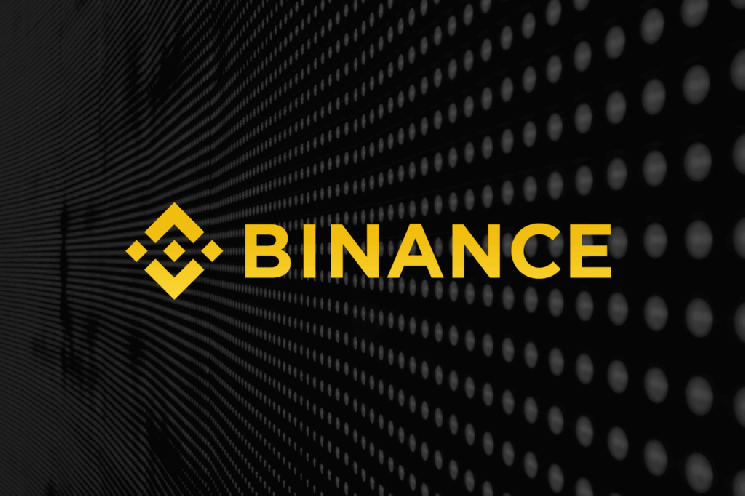 Bitcoin Exchange Binance Announces Listing of Numerous Altcoin Trading Pairs on its Futures Platform! Here Are the Details